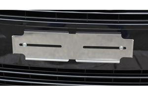 Perfect Click Auto, Querformat, Kunststoff schwarz Wechselnummer Halter hinten und vorne